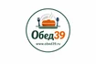 Обед39 — комплексные обеды, бизнес-ланчи и завтраки с доставкой по Калининграду! Свежие, сбалансированные блюда от опытных поваров. Более 4 лет на рынке!